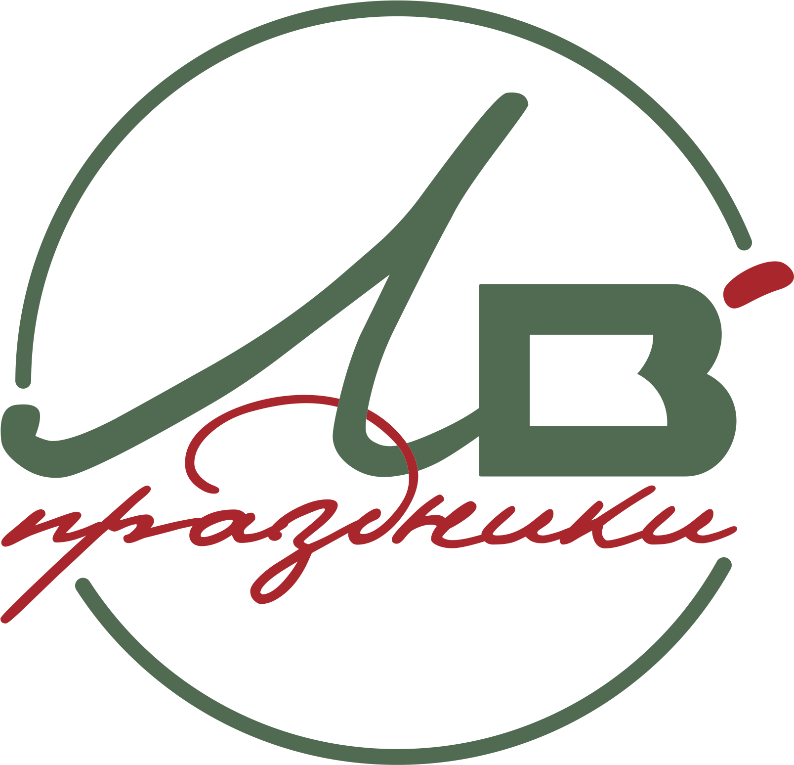 Витлусова